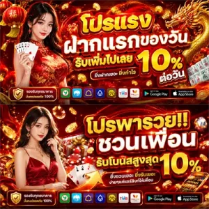สล็อต เว็บตรง วอเลท