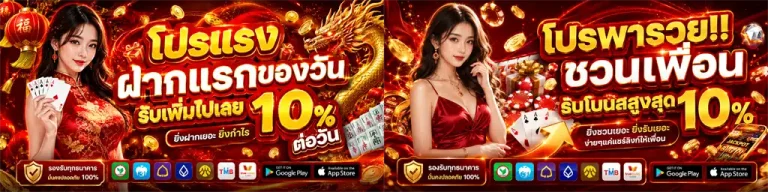 สล็อต เว็บตรง วอเลท